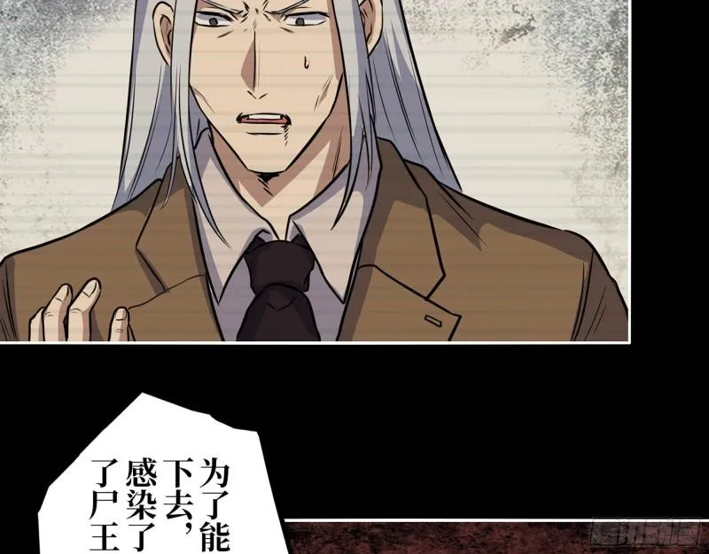 467- 养父 第36页