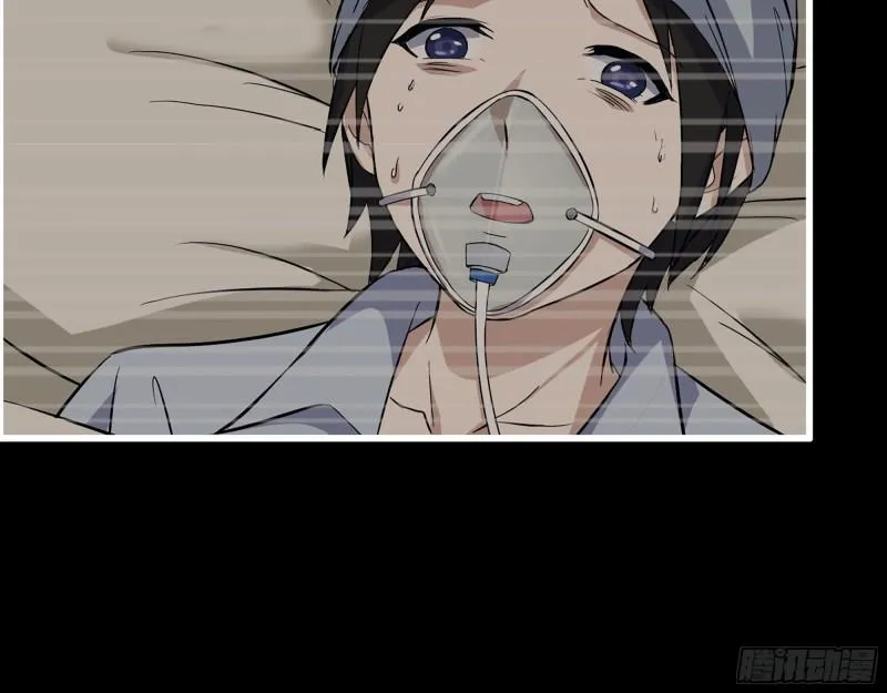 467- 养父 第47页