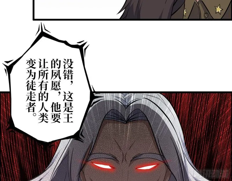 467- 养父 第56页