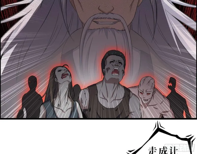 467- 养父 第57页