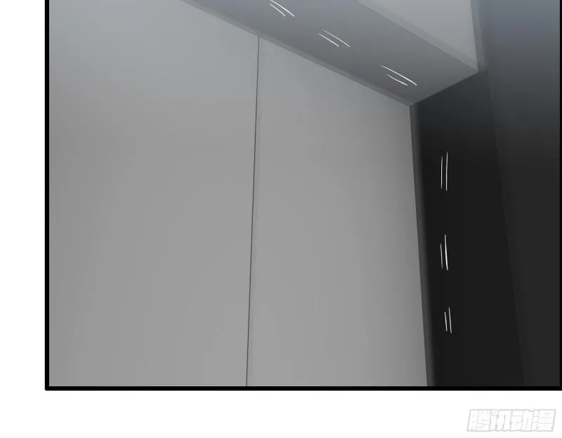 467- 养父 第61页