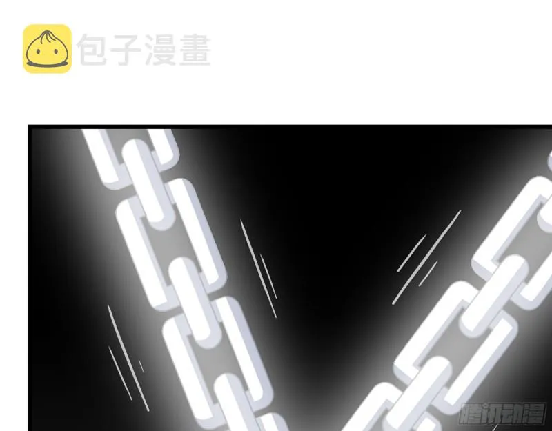 468- 转生 第12页