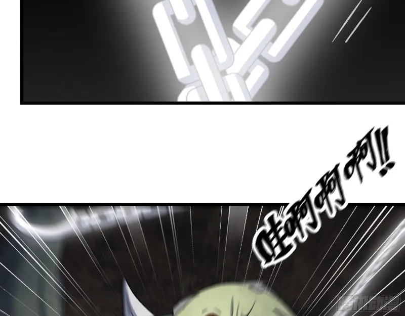468- 转生 第13页