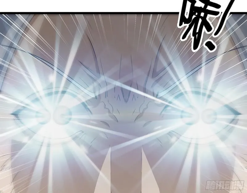 468- 转生 第27页