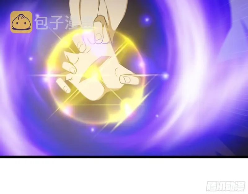 468- 转生 第38页