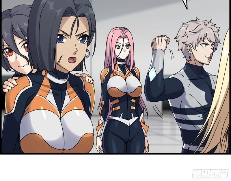 468- 转生 第50页