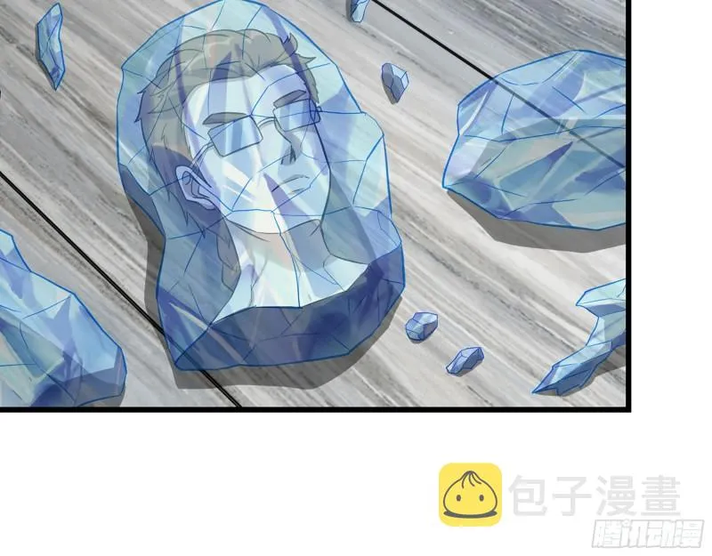 470- 叛变 第41页