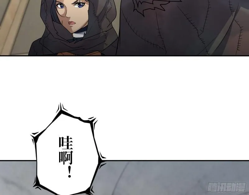 469- 战斗开始 第20页