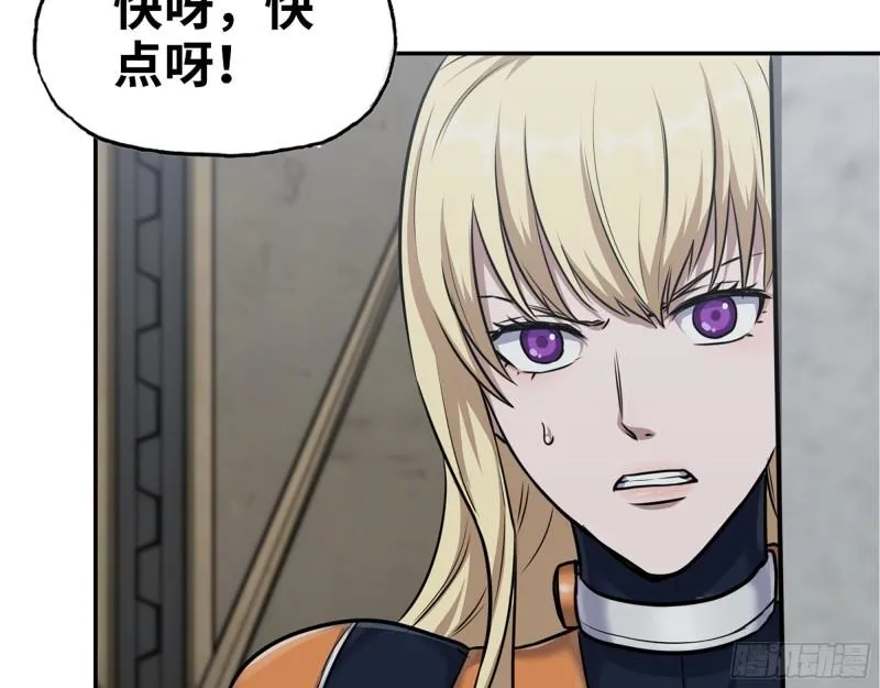 469- 战斗开始 第29页