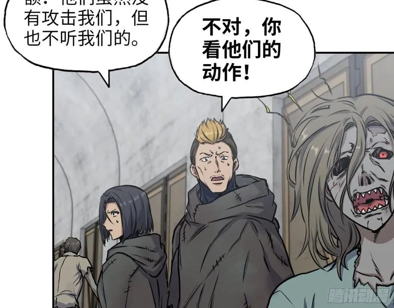 469- 战斗开始 第35页