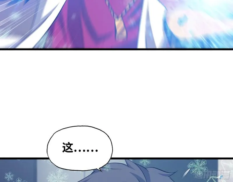 471- 内讧 第40页