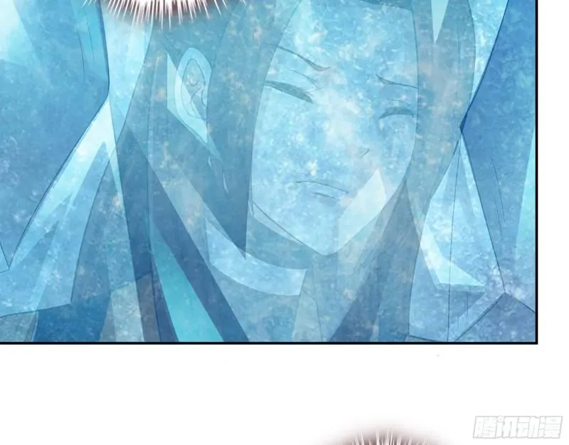474- 逆转 第7页