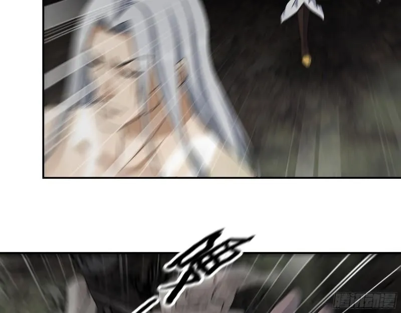 474- 逆转 第20页