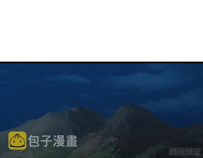 474- 逆转 第42页