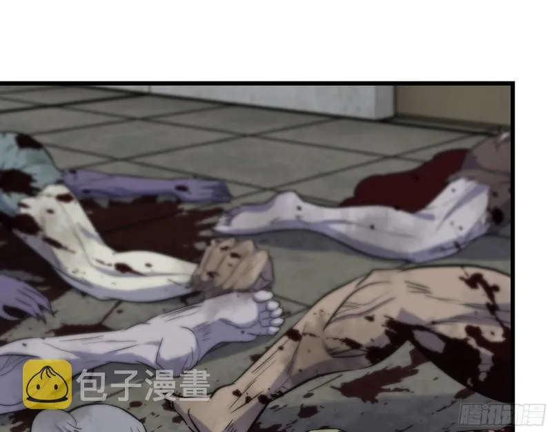 474- 逆转 第60页