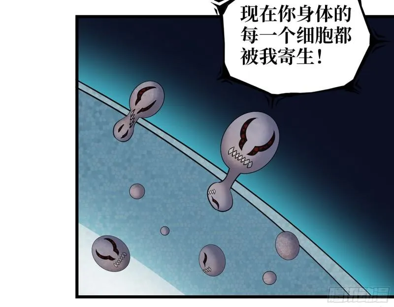476- 新技能 第11页