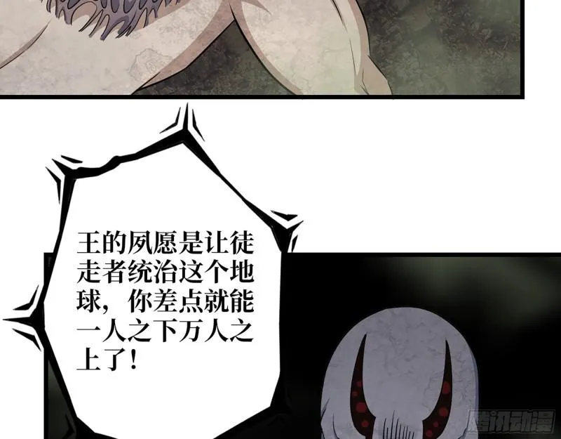 476- 新技能 第19页