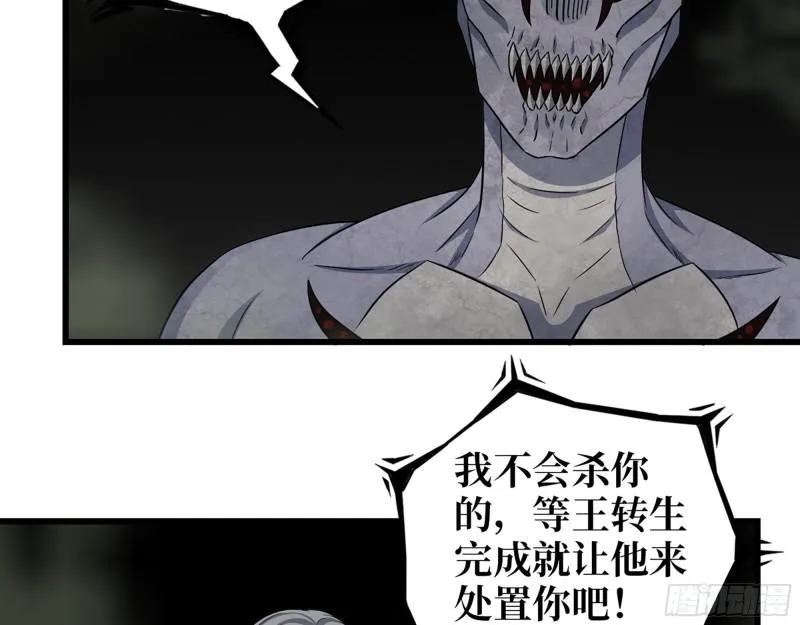 476- 新技能 第20页