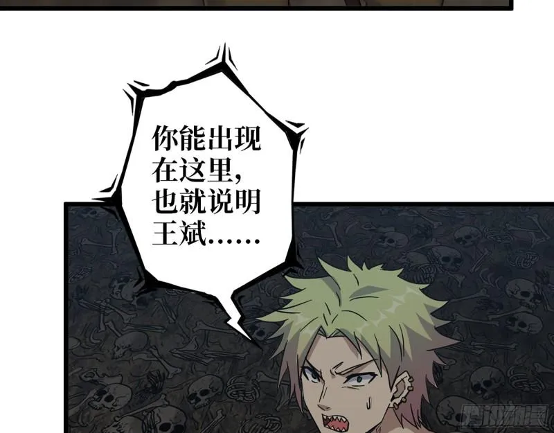 476- 新技能 第25页
