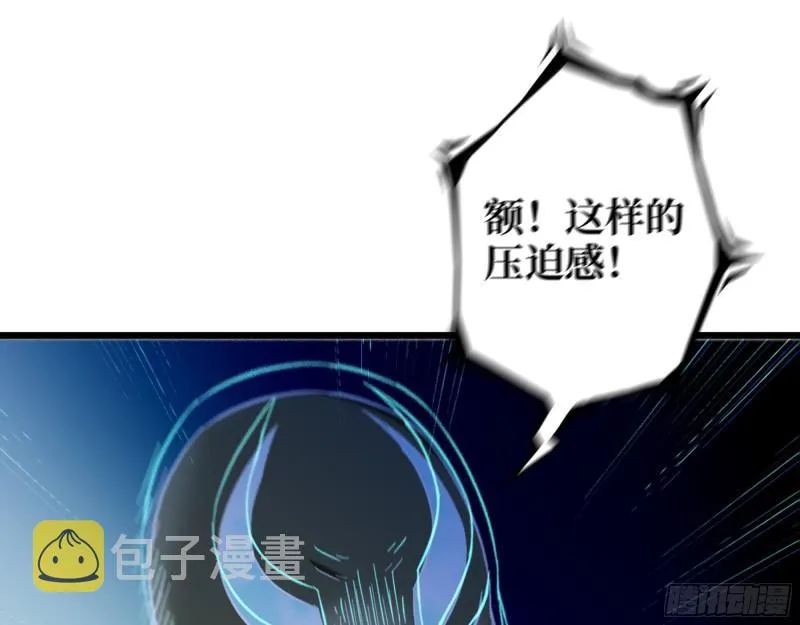 476- 新技能 第30页