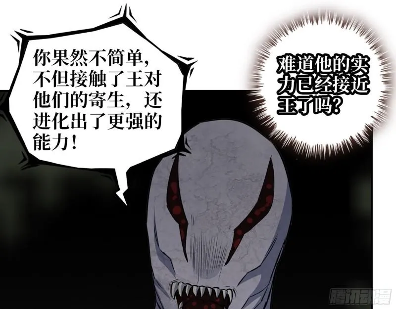 476- 新技能 第42页