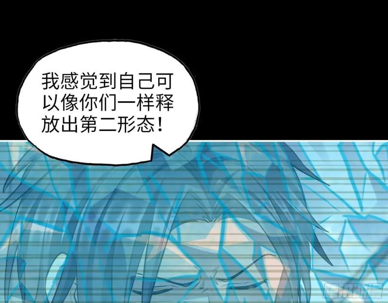 476- 新技能 第47页