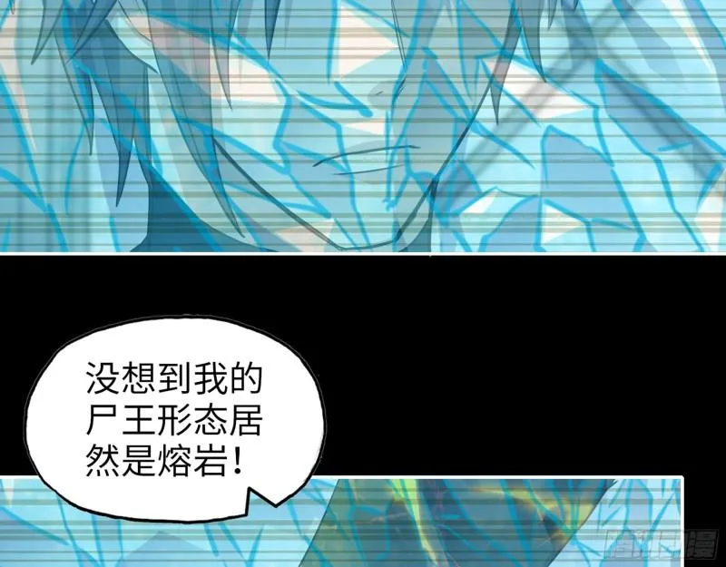476- 新技能 第48页