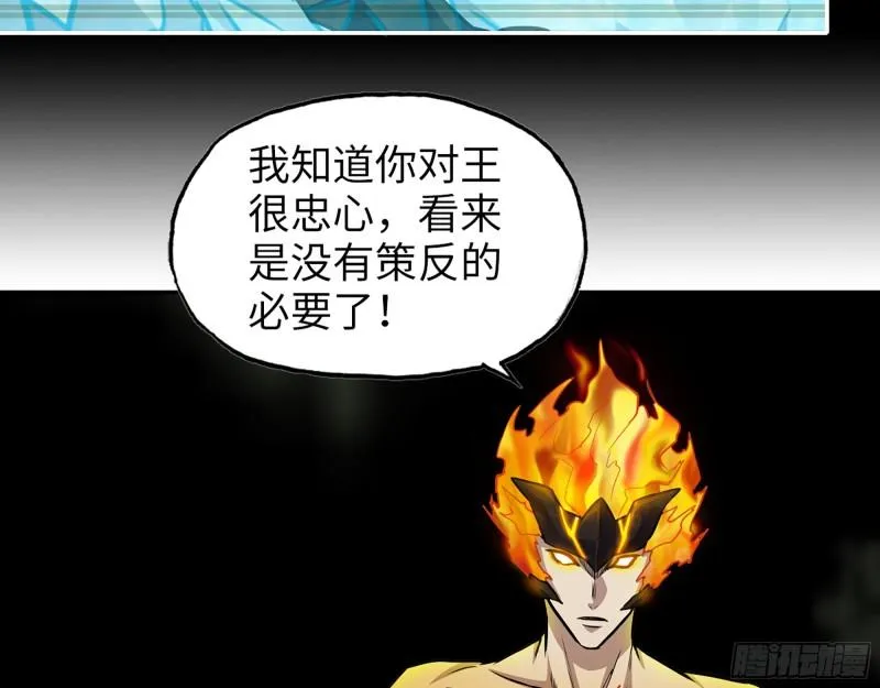 476- 新技能 第50页