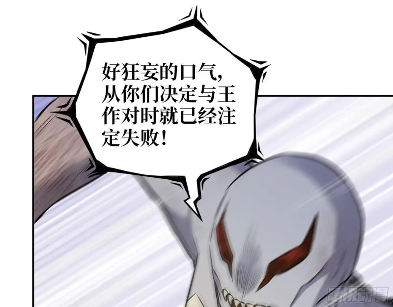 476- 新技能 第52页