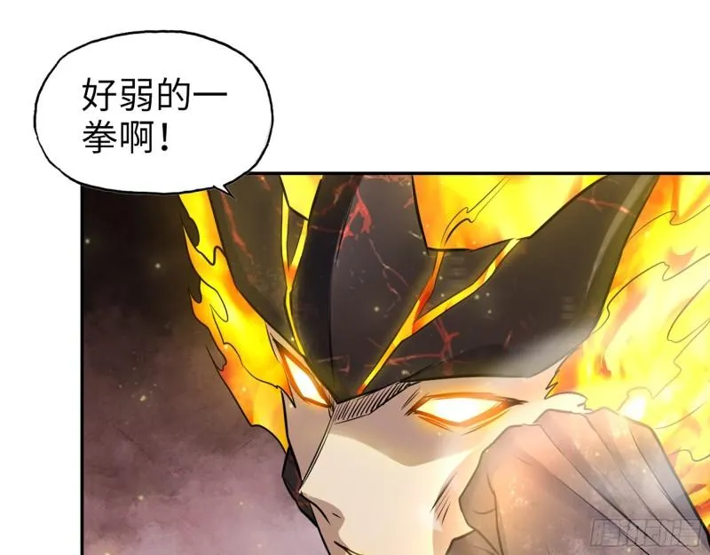 476- 新技能 第55页