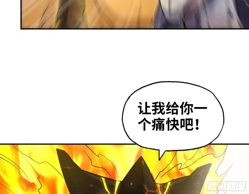 476- 新技能 第60页