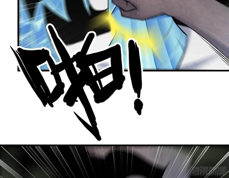 475- 阻拦 第33页