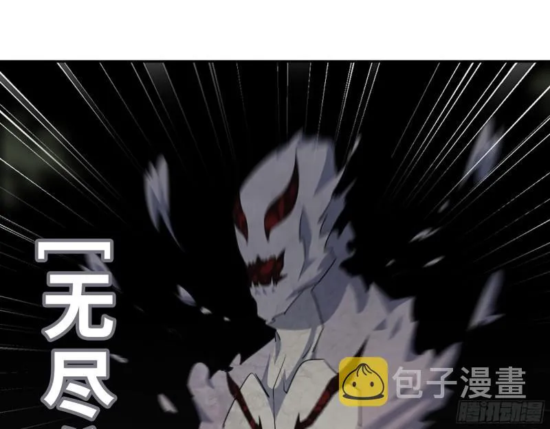 475- 阻拦 第47页