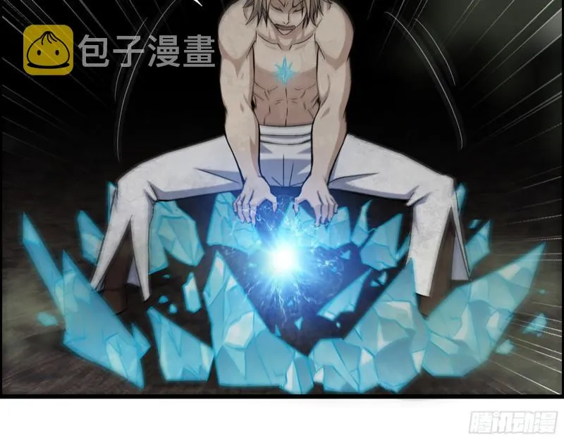 477- 逃脱 第19页