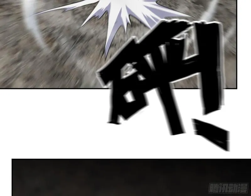 477- 逃脱 第35页