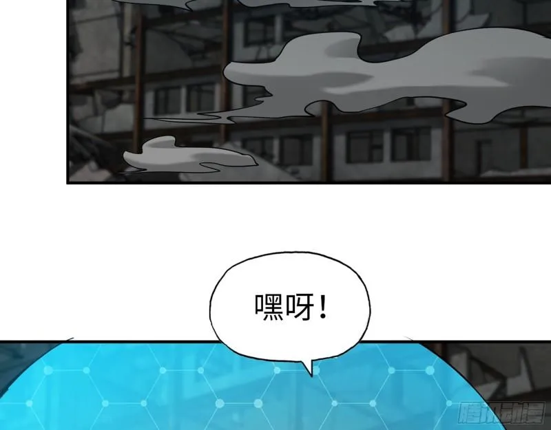 481- 研发成功 第4页