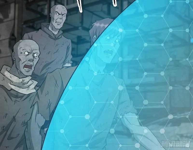 481- 研发成功 第8页