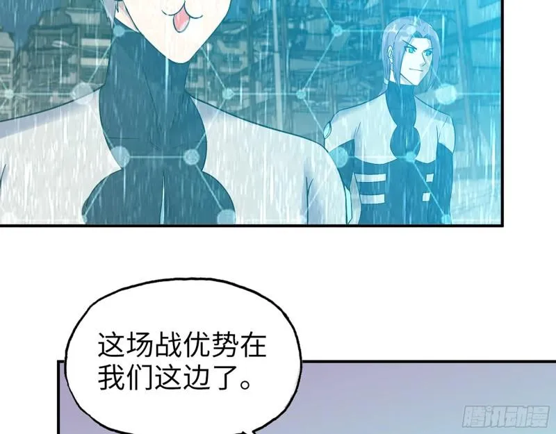 481- 研发成功 第17页