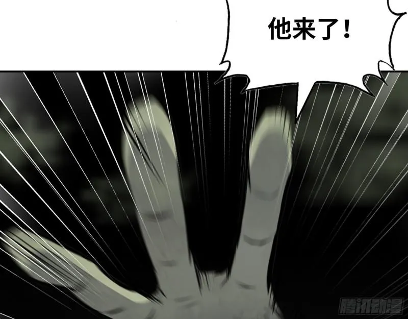 481- 研发成功 第27页