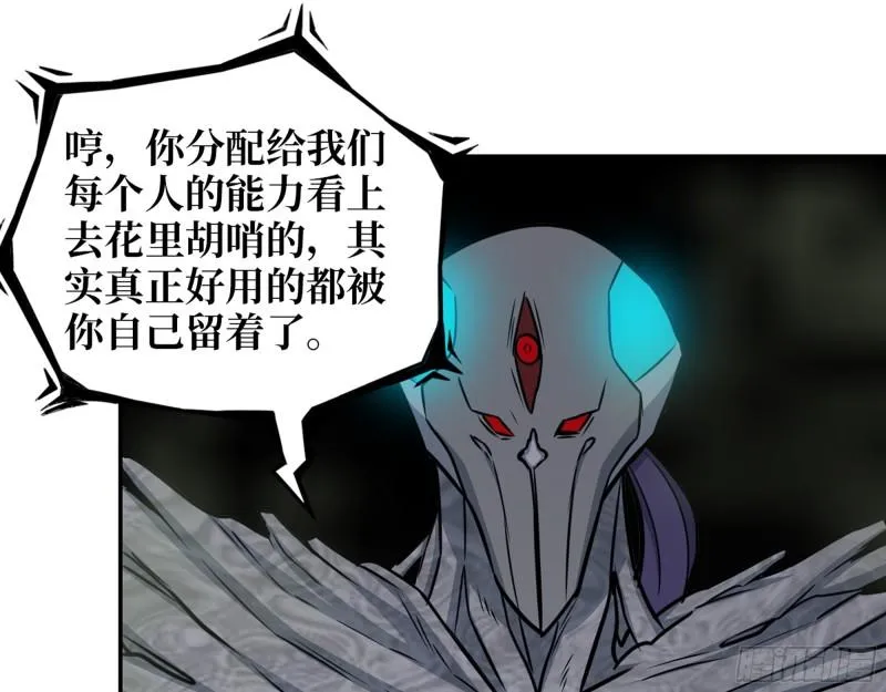 481- 研发成功 第32页
