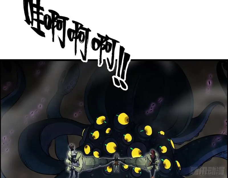 481- 研发成功 第49页