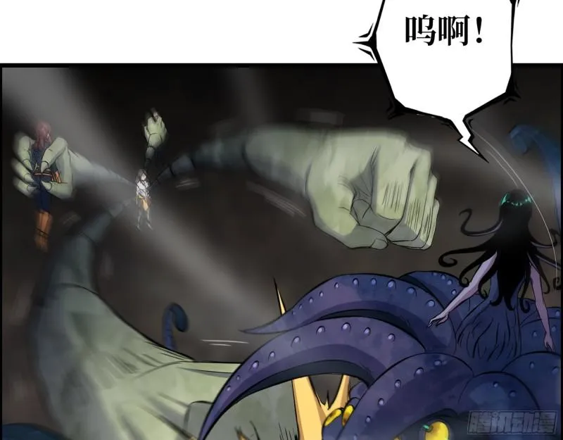 481- 研发成功 第56页