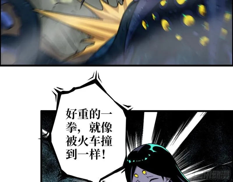 481- 研发成功 第57页