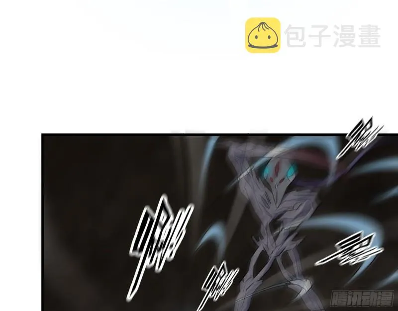 482- 分身 第15页