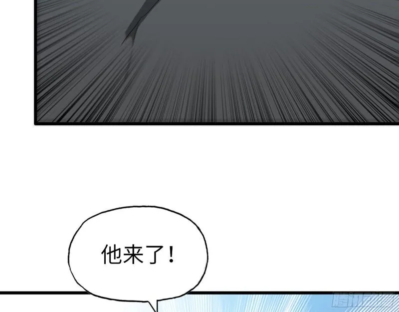 485- 团战 第16页