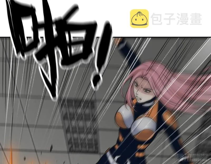 486- 礼物 第20页