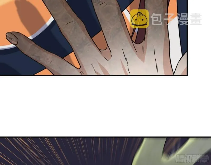 486- 礼物 第27页