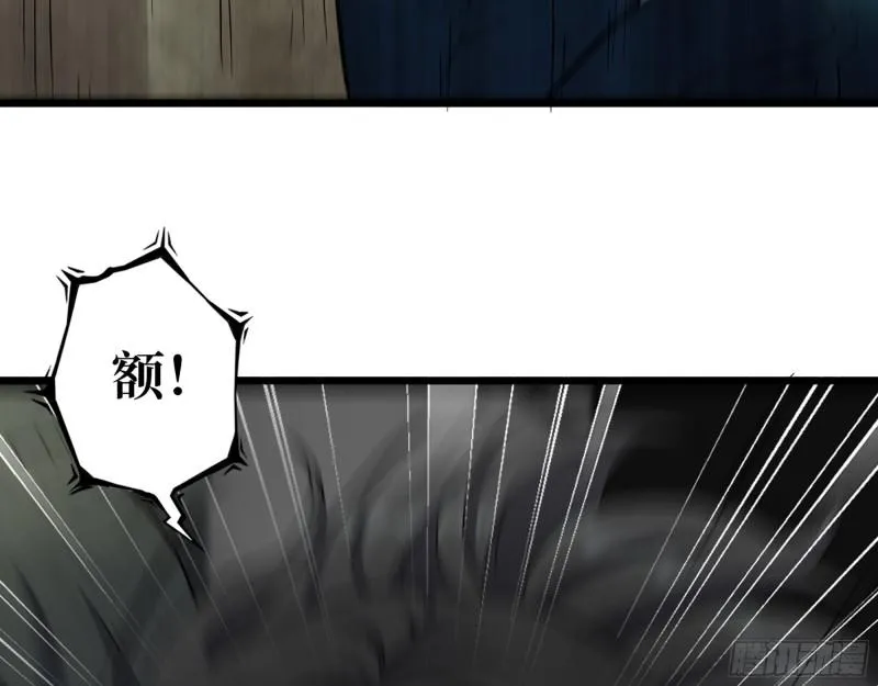 487- 破解 第5页
