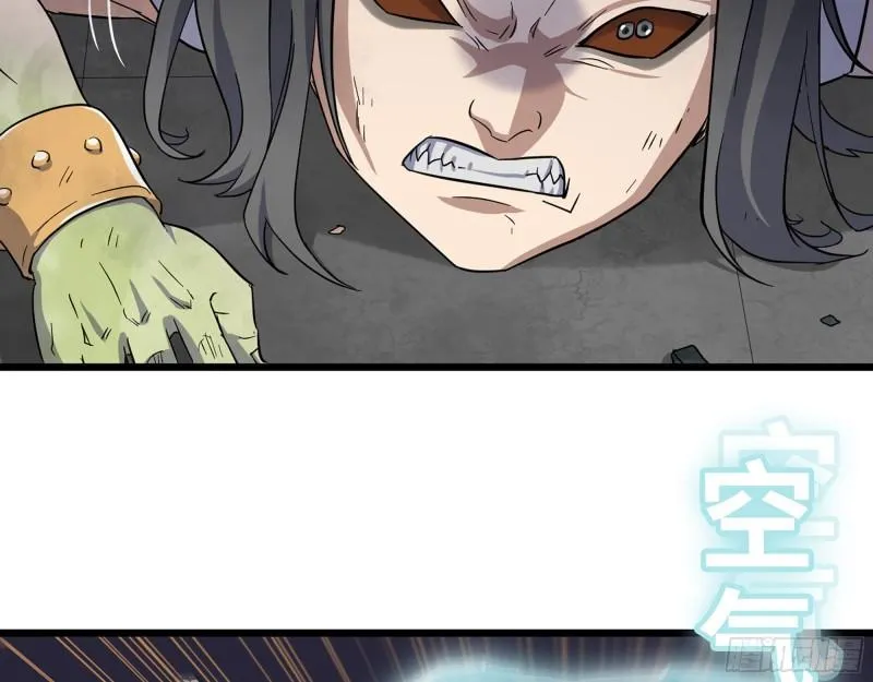 487- 破解 第33页