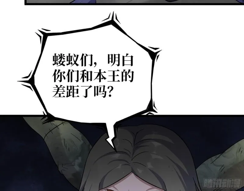 487- 破解 第40页
